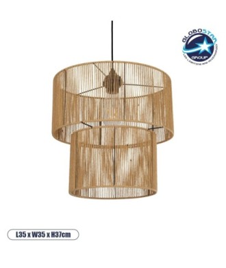 GLOBOSTAR® ROXXI 205-0019 Boho Κρεμαστό Φωτιστικό Οροφής με Ντουί 1 x E27 AC 220-240V IP20 - Μπεζ - M35 x Π35 x Υ37cm